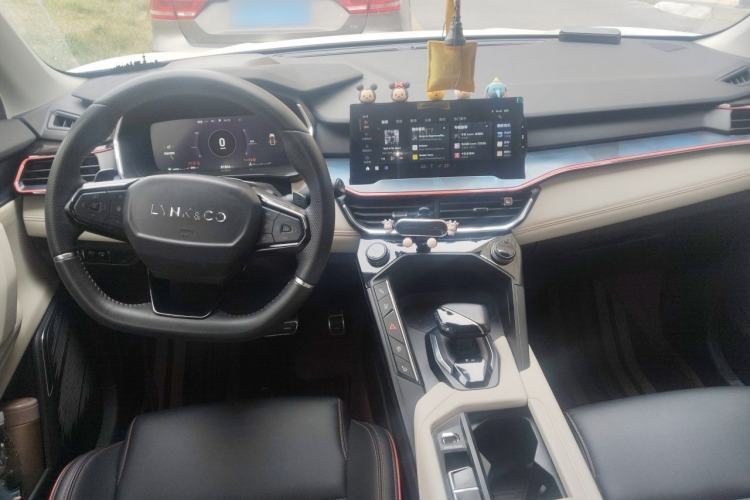 Used Lynk & Co 06 2020 1.5T YAO Halo Center Console