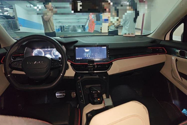 Used Lynk & Co 06 2020 1.5T YAO Halo Center Console