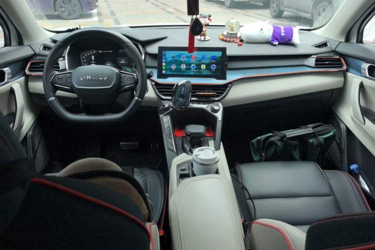 Used Lynk & Co 06 2020 1.5T YAO Halo Center Console