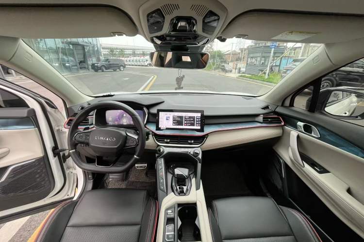 Used Lynk & Co 06 2020 1.5T YAO Halo Center Console