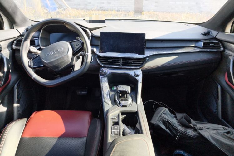 Used Lynk & Co 06 2020 1.5T JinPro model Center Console