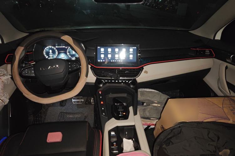 Used Lynk & Co 06 2020 1.5T YAO Halo Center Console