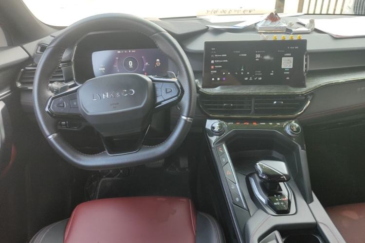 Used Lynk & Co 06 2020 1.5T JinPro model Center Console