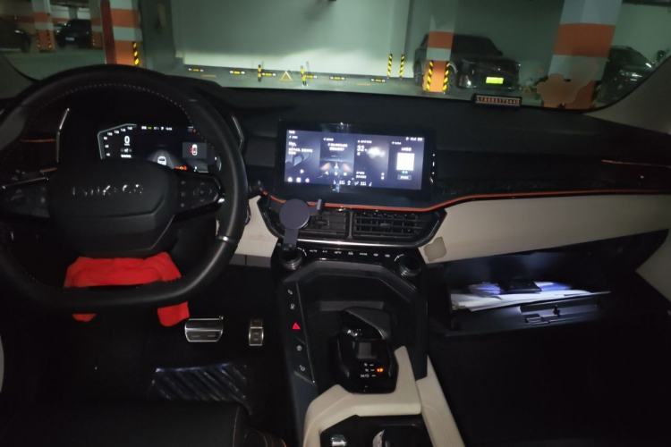 Used Lynk & Co 06 2020 1.5T YAO Halo Center Console