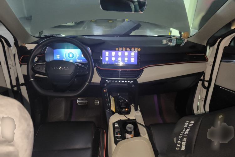 Used Lynk & Co 06 2020 1.5T YAO Halo Center Console