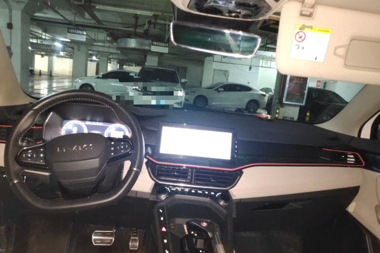 Used Lynk & Co 06 2020 1.5T YAO Halo Center Console
