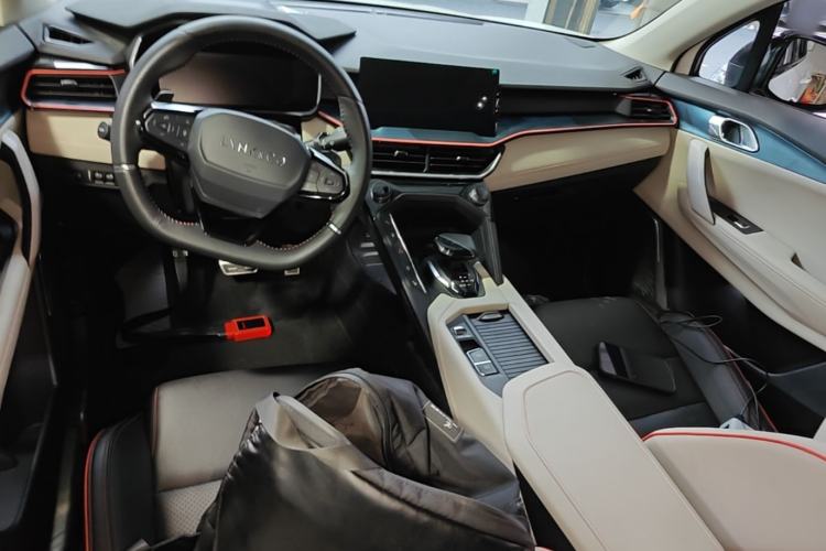 Used Lynk & Co 06 2020 1.5T YAO Halo Center Console