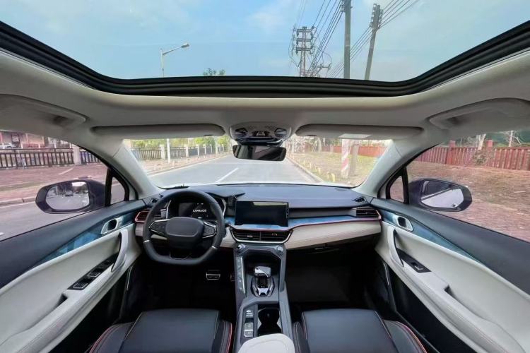 Used Lynk & Co 06 2020 1.5T YAO Halo Center Console