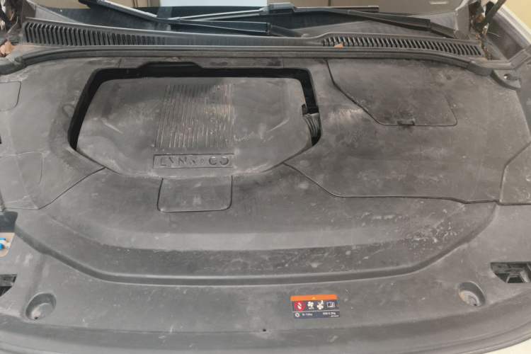 Used Lynk & Co 06 2020 1.5T YAO Halo Engine Bay