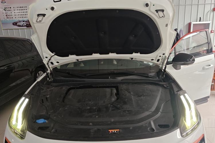 Used Lynk & Co 06 2020 1.5T YAO Halo Engine Bay