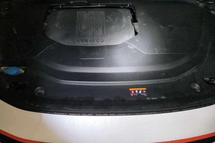 Used Lynk & Co 06 2020 1.5T YAO Halo Engine Bay