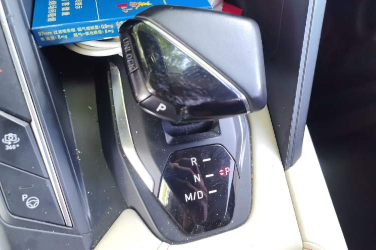 Used Lynk & Co 06 2020 1.5T YAO Halo Gear Lever