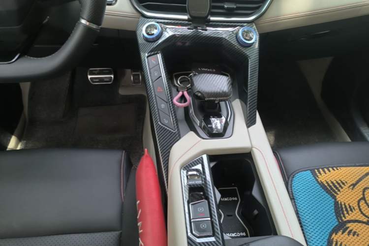 Used Lynk & Co 06 2020 1.5T YAO Halo Gear Lever