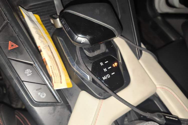 Used Lynk & Co 06 2020 1.5T YAO Halo Gear Lever
