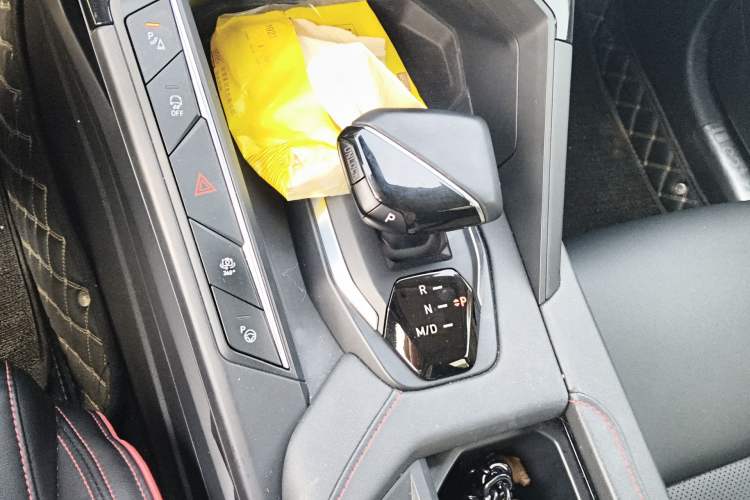 Used Lynk & Co 06 2020 1.5T YAO Halo Gear Lever