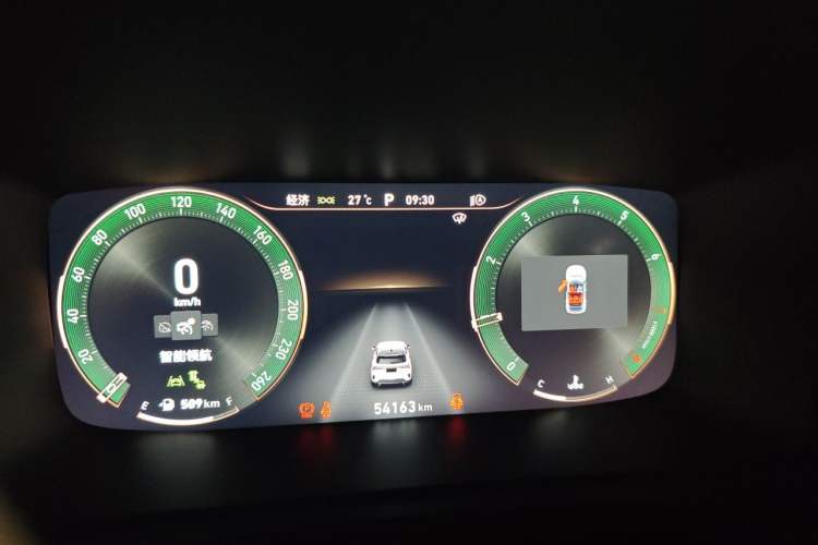 Used Lynk & Co 06 2020 1.5T YAO Halo Instrument Cluster