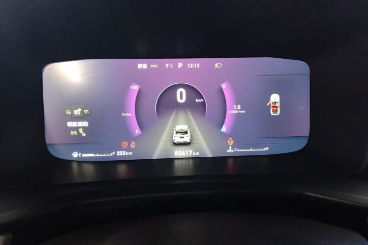 Used Lynk & Co 06 2020 1.5T YAO Halo Instrument Cluster