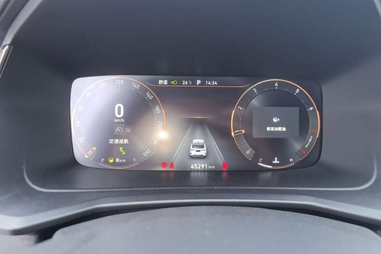Used Lynk & Co 06 2020 1.5T JinPro model Instrument Cluster