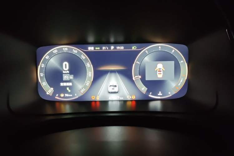 Used Lynk & Co 06 2020 1.5T JinPro model Instrument Cluster