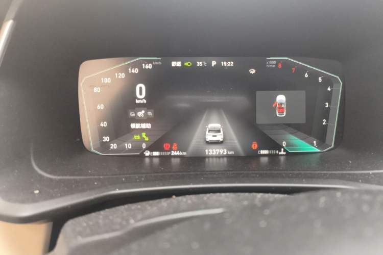 Used Lynk & Co 06 2020 1.5T YAO Halo Instrument Cluster