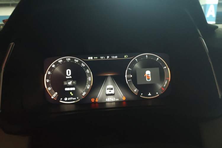 Used Lynk & Co 06 2020 1.5T YAO Halo Instrument Cluster
