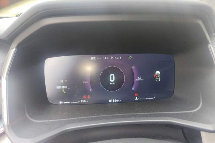 Used Lynk & Co 06 2020 1.5T YAO Halo Instrument Cluster