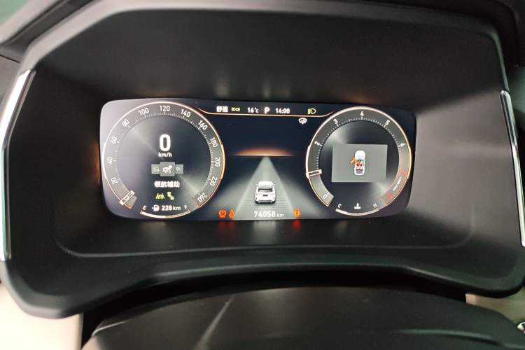Used Lynk & Co 06 2020 1.5T YAO Halo Instrument Cluster