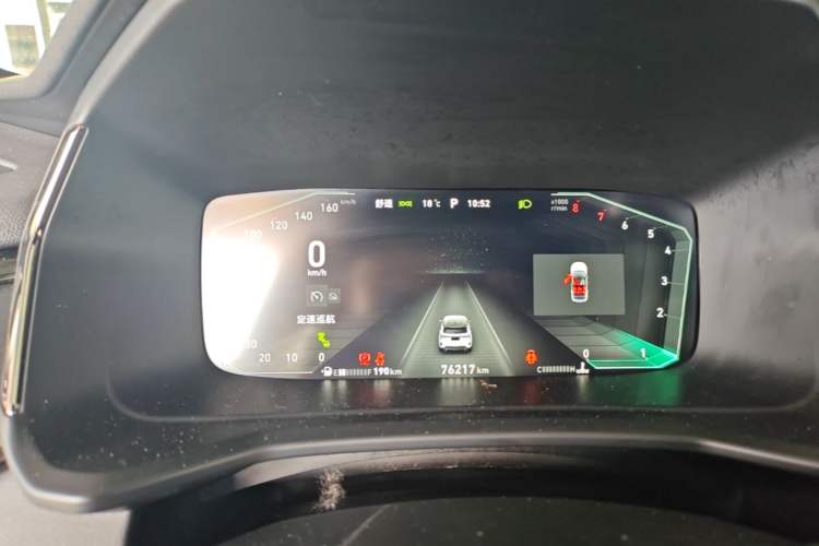 Used Lynk & Co 06 2020 1.5T JinPro model Instrument Cluster