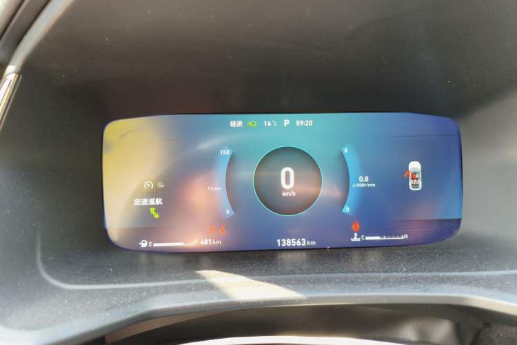 Used Lynk & Co 06 2020 1.5T JinPro model Instrument Cluster