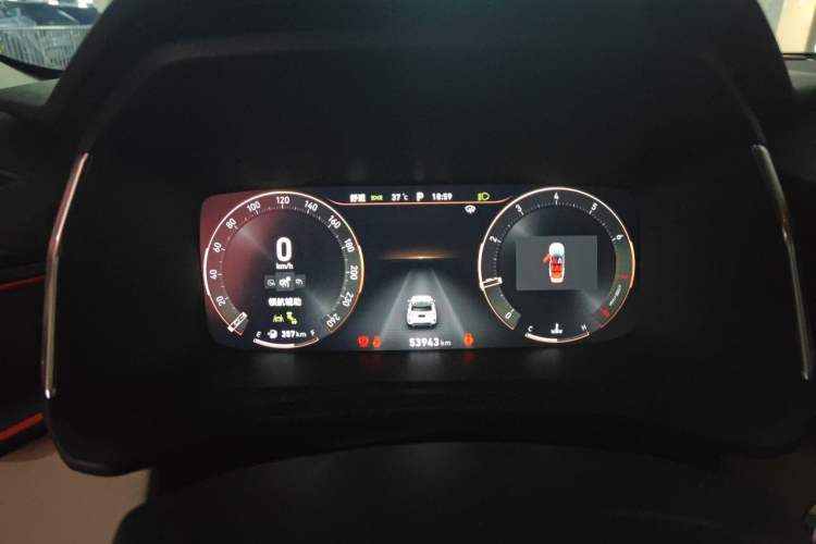 Used Lynk & Co 06 2020 1.5T YAO Halo Instrument Cluster