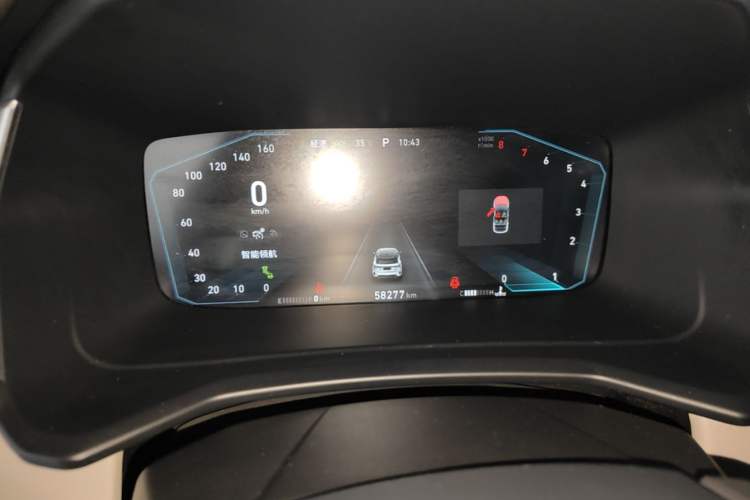 Used Lynk & Co 06 2020 1.5T YAO Halo Instrument Cluster