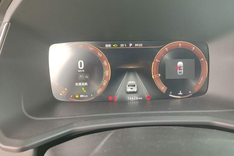 Used Lynk & Co 06 2020 1.5T JinPro model Instrument Cluster