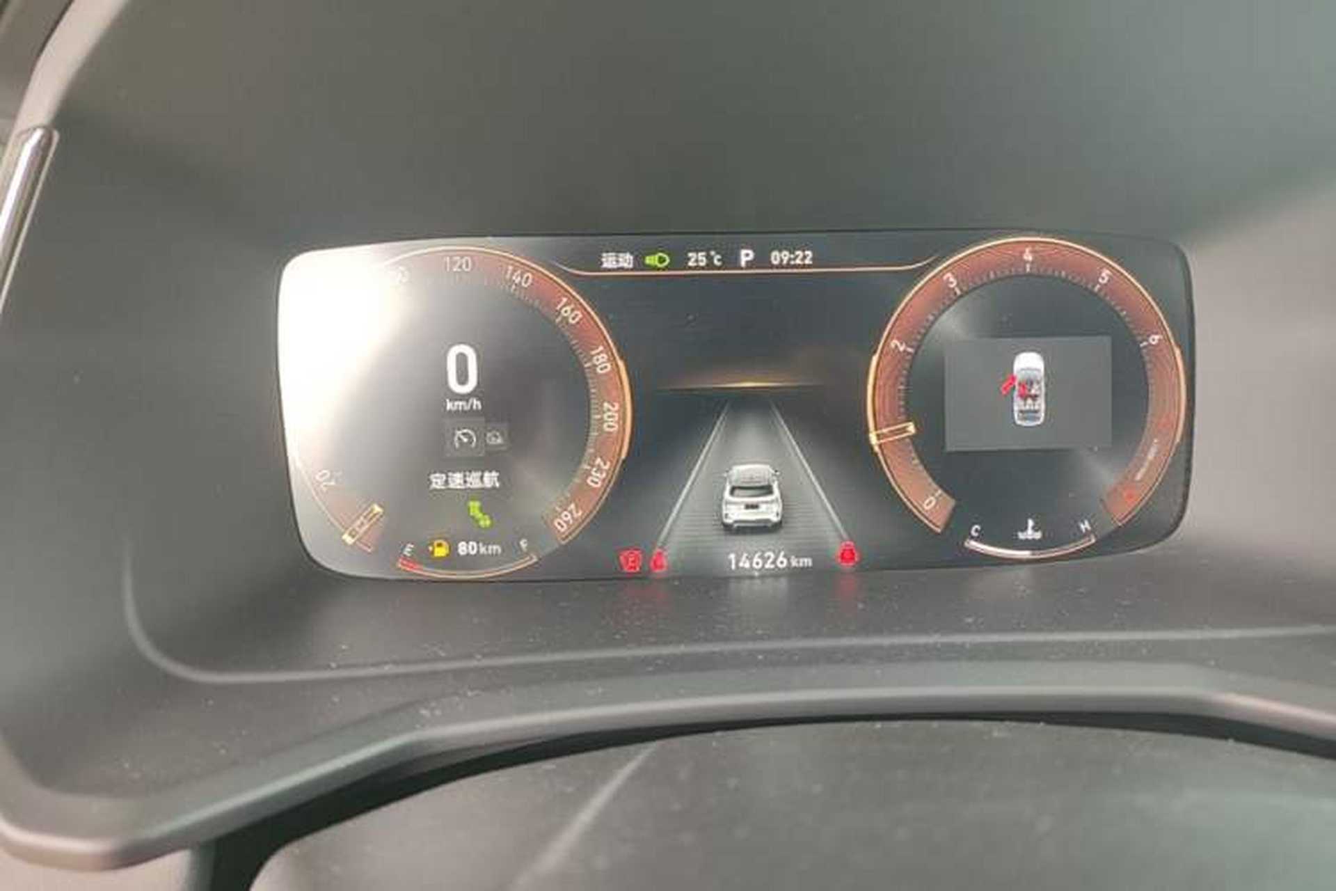 Used Lynk & Co 06 2020 1.5T JinPro model Instrument Cluster