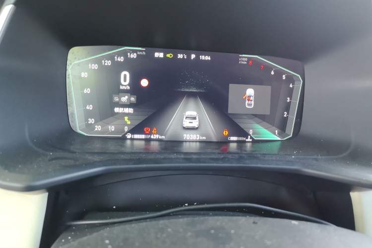 Used Lynk & Co 06 2020 1.5T YAO Halo Instrument Cluster