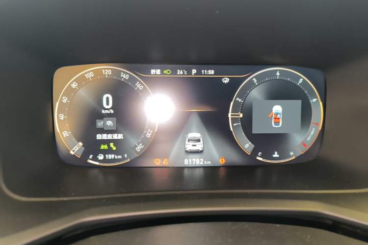 Used Lynk & Co 06 2020 1.5T YAO Halo Instrument Cluster