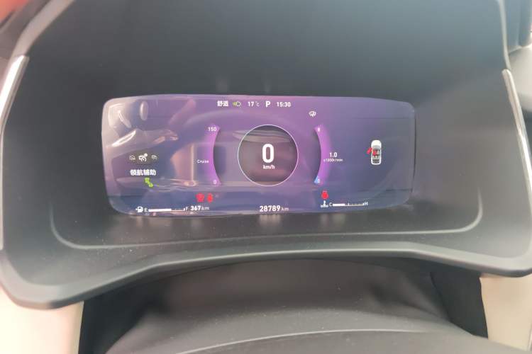 Used Lynk & Co 06 2020 1.5T YAO Halo Instrument Cluster