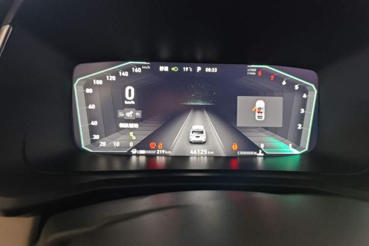 Used Lynk & Co 06 2020 1.5T YAO Halo Instrument Cluster