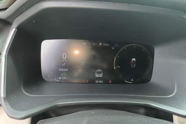 Used Lynk & Co 06 2020 1.5T YAO Halo Instrument Cluster