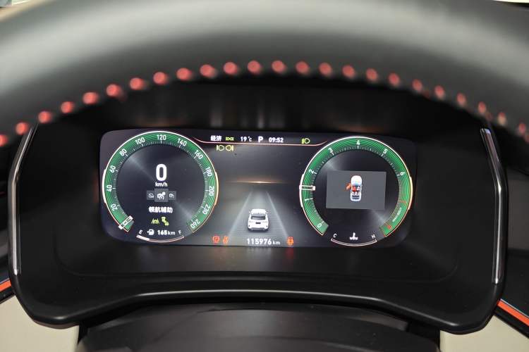 Used Lynk & Co 06 2020 1.5T YAO Halo Instrument Cluster