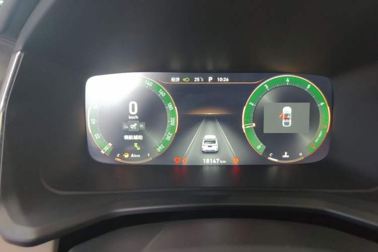 Used Lynk & Co 06 2020 1.5T YAO Halo Instrument Cluster