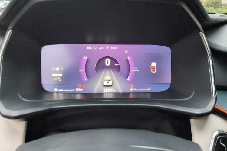 Used Lynk & Co 06 2020 1.5T YAO Halo Instrument Cluster