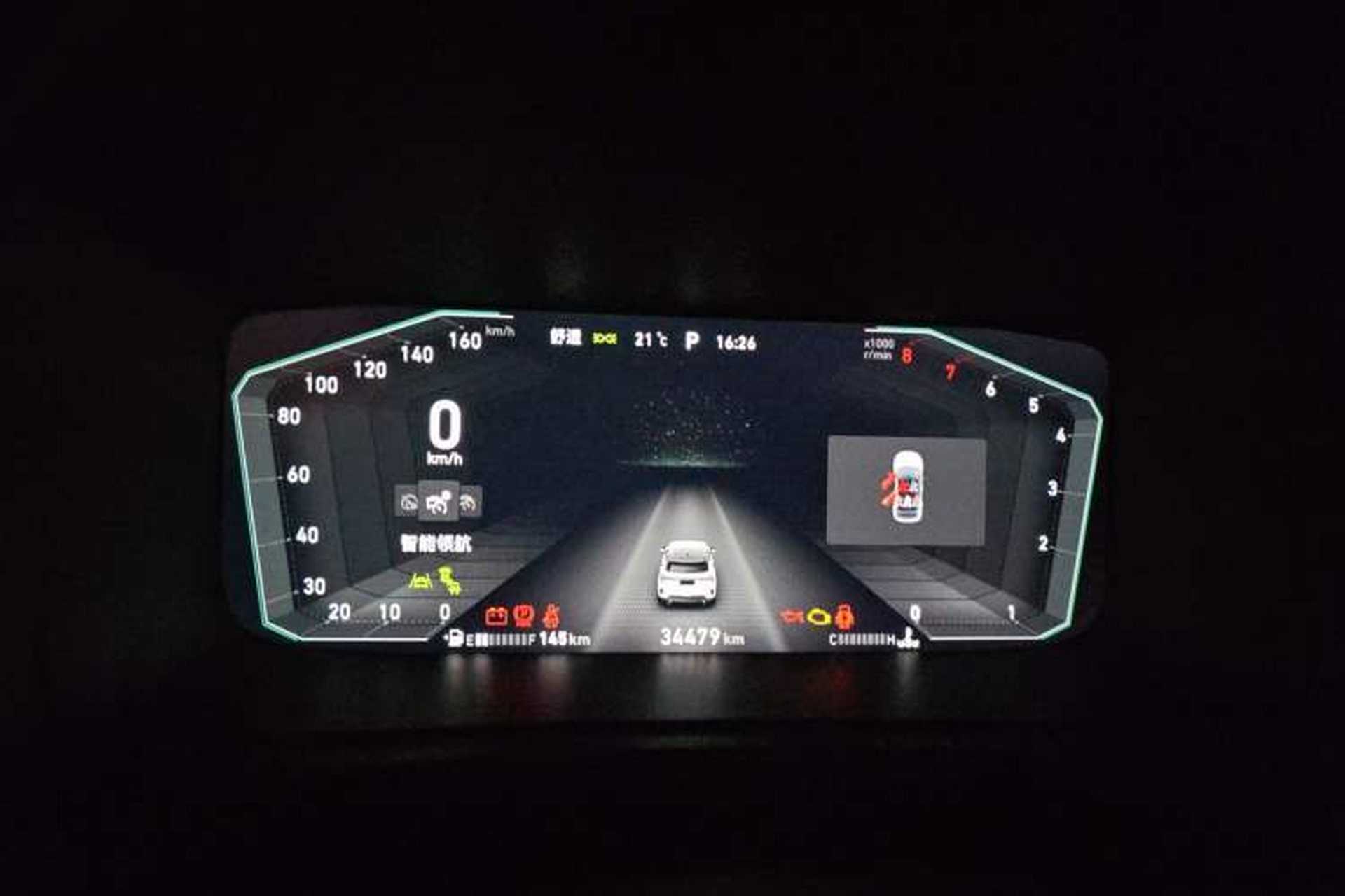 Used Lynk & Co 06 2020 1.5T YAO Halo Instrument Cluster