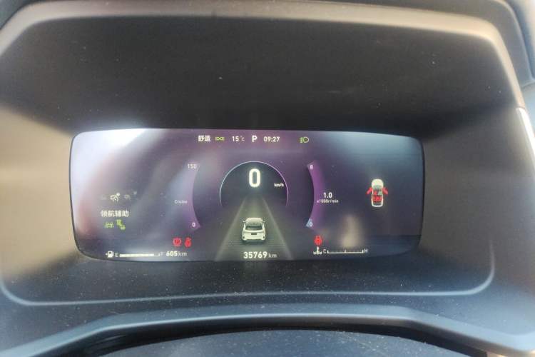 Used Lynk & Co 06 2020 1.5T YAO Halo Instrument Cluster