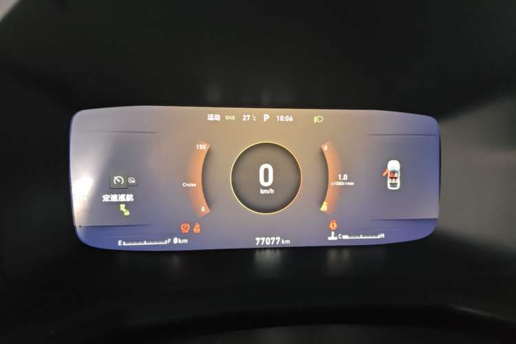 Used Lynk & Co 06 2020 1.5T JinPro model Instrument Cluster