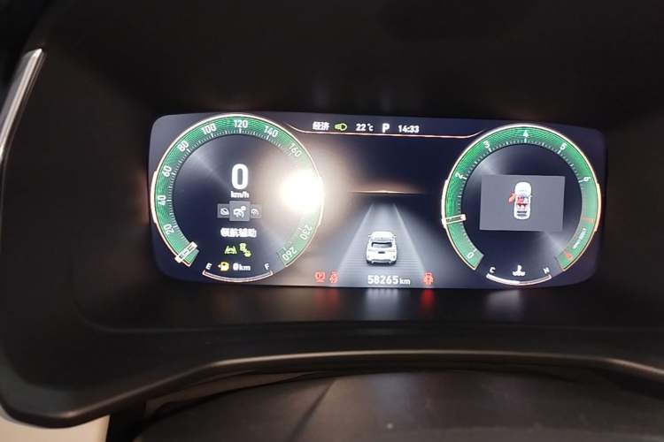Used Lynk & Co 06 2020 1.5T YAO Halo Instrument Cluster