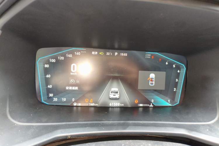 Used Lynk & Co 06 2020 1.5T Type Plus Instrument Cluster
