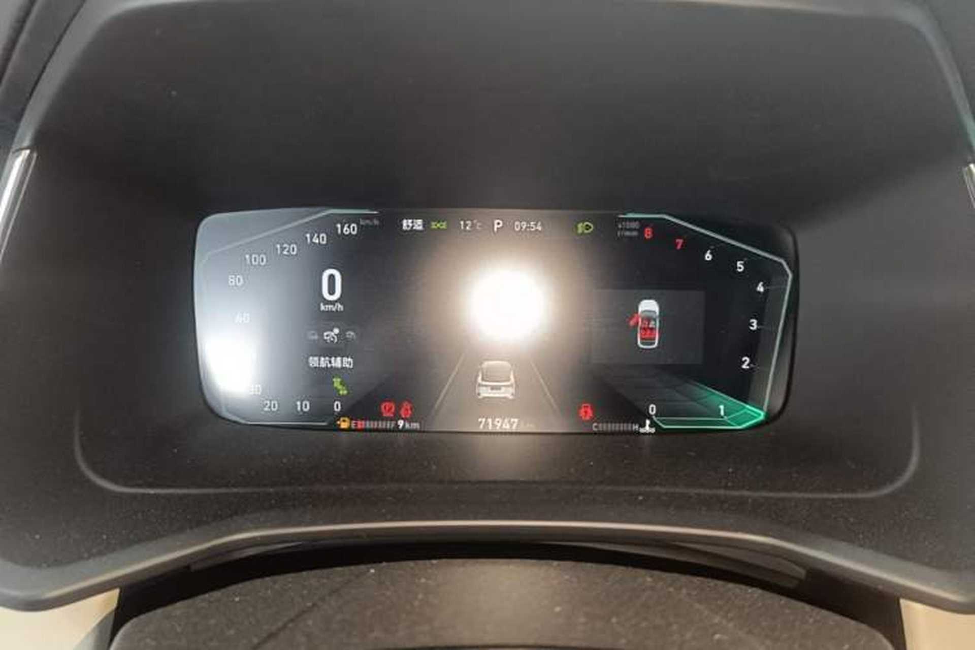 Used Lynk & Co 06 2020 1.5T YAO Halo Instrument Cluster