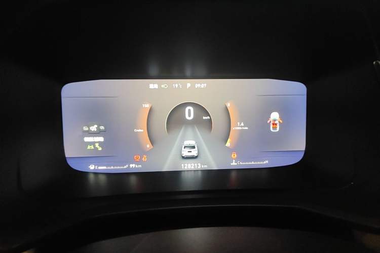 Used Lynk & Co 06 2020 1.5T YAO Halo Instrument Cluster