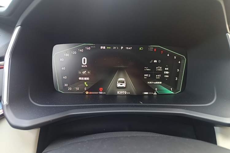 Used Lynk & Co 06 2020 1.5T YAO Halo Instrument Cluster