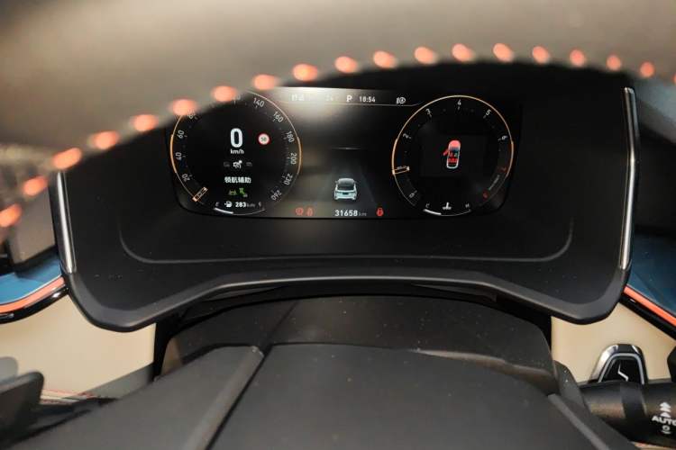 Used Lynk & Co 06 2020 1.5T YAO Halo Instrument Cluster